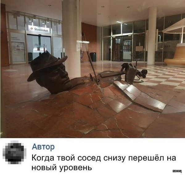 Веселые картинки когда...