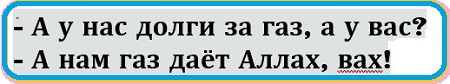 Картинки с надписями, соц-сети и анекдоты