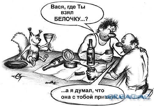 Выглядываешь такой с утра из окна...