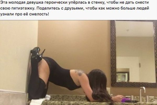 Что выберешь ты?