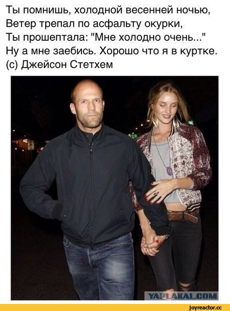 Девушки в шоке! Парни перестали с ними знакомиться!