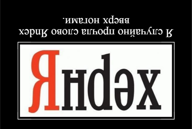 Картинки разные нужны, картинки всякие важны