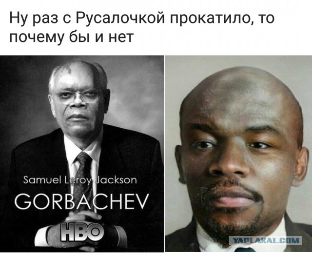 Секунда наркомании