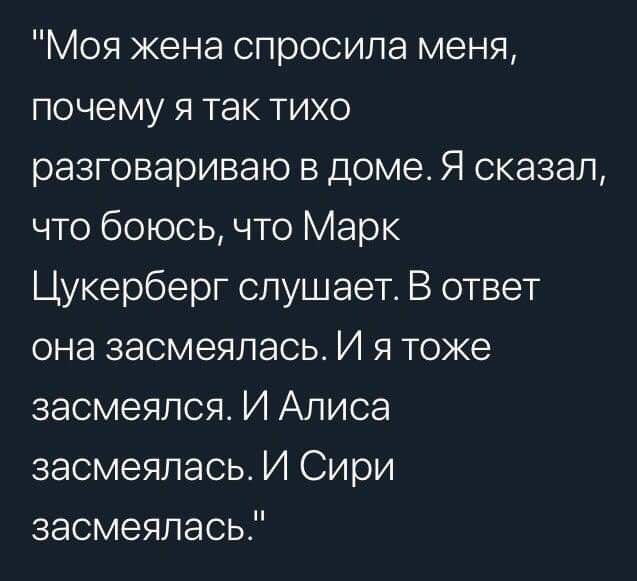 «Яндекс» нашел способ следить за доходами пользователей