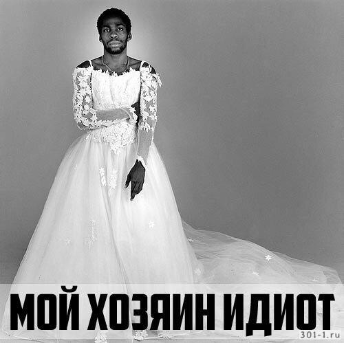 Исторические портреты белых мужчин негативно сказываются на студентах Йельской школы медицины