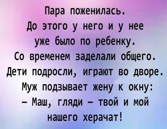 Картинки с надписями