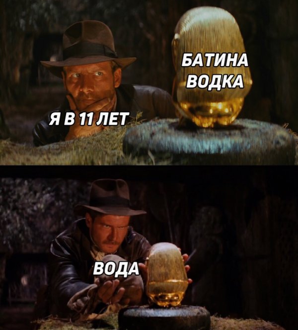 Нестандартный юмор