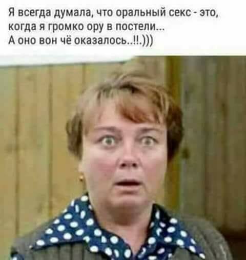 Петушара