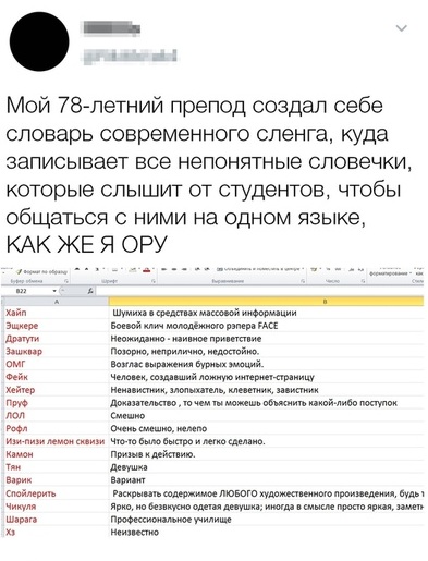 Картинки на воскресный день