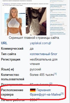 Так кого я должен ненавидеть, кого убивать?
