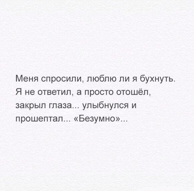 Картинки с претензией на юмор. Старые - 4