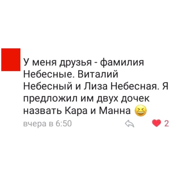 Немного картинок для настроения 29.11.19