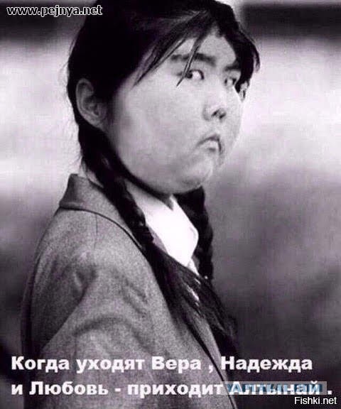 Лада - Надежда, не оправдавшая надежд