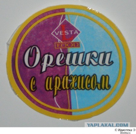 Объявления