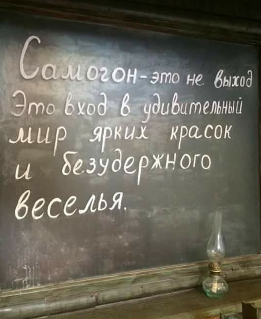 Картинки разные нужны, картинки всякие важны
