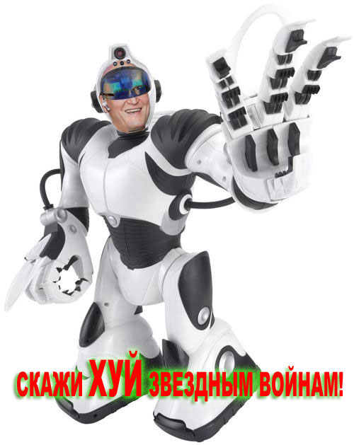 Отжабьте меня пожалуйста