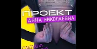 Щас время такое, работа есть и слава богу