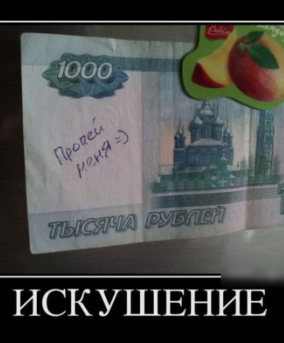 Чуток картинок 29.05.20