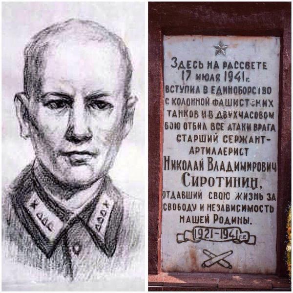 А какой в России главный киногерой?