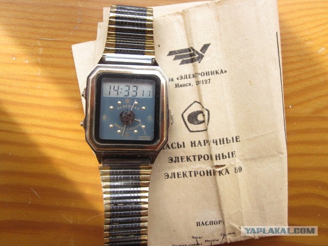 Редкая техника из прошлого. Такие были только у избранных