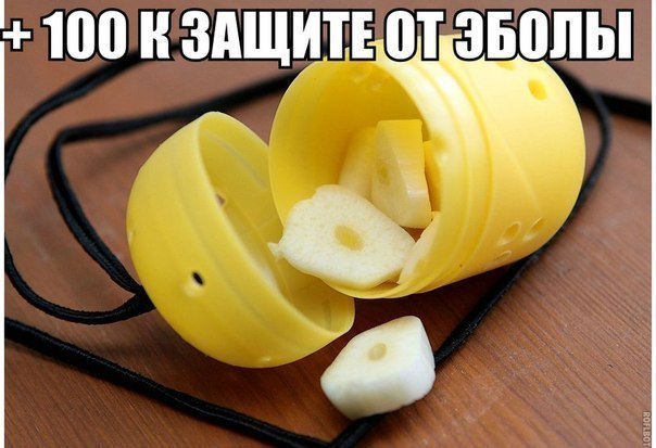 Так себе картинки 04.08.20