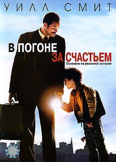 Пяток классных фильмов которые посмотрел на этой неделе