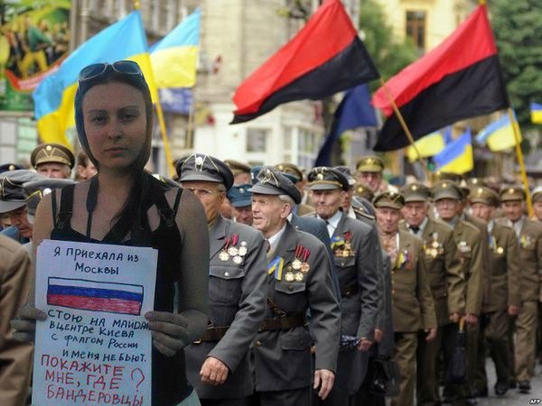Жители Украины это правда?