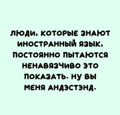 Юмор в картинках 13.10.20