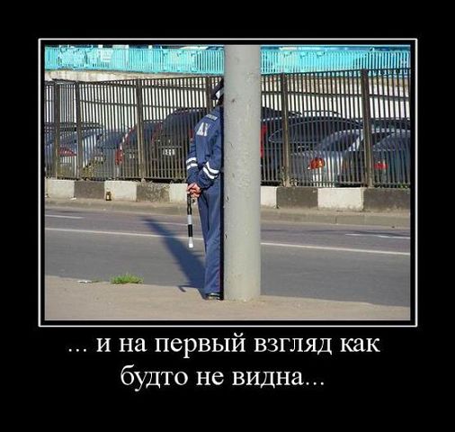 Демотиваторы древние.