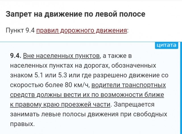 Давайте разберемся