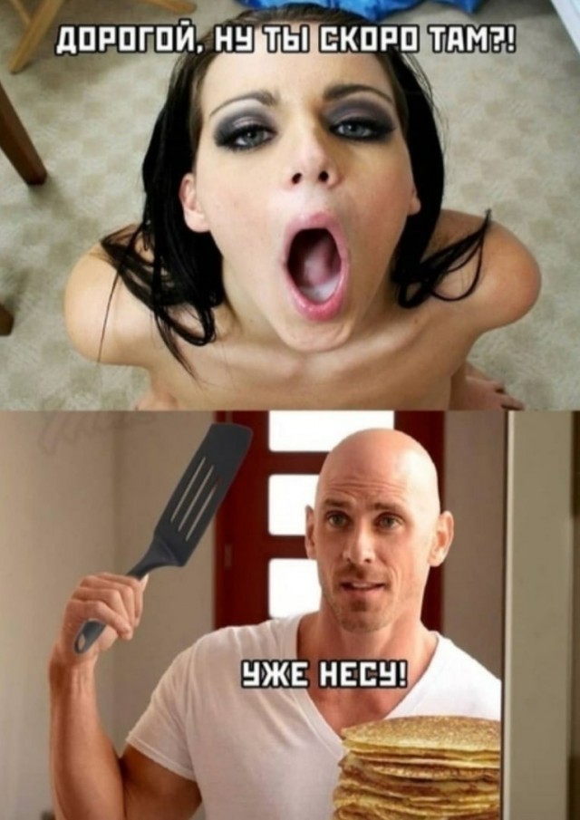 Юмор в картинках 11.12.20