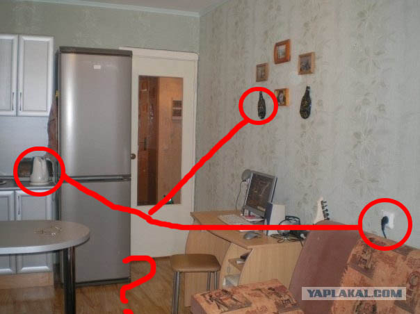 Найди кота