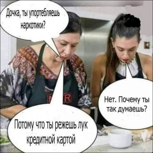 Алкопост 19.12.20