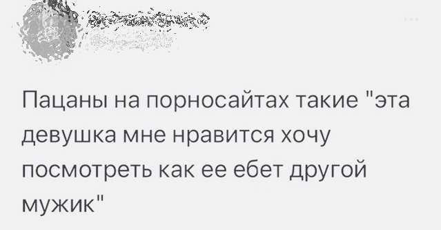 Решено!