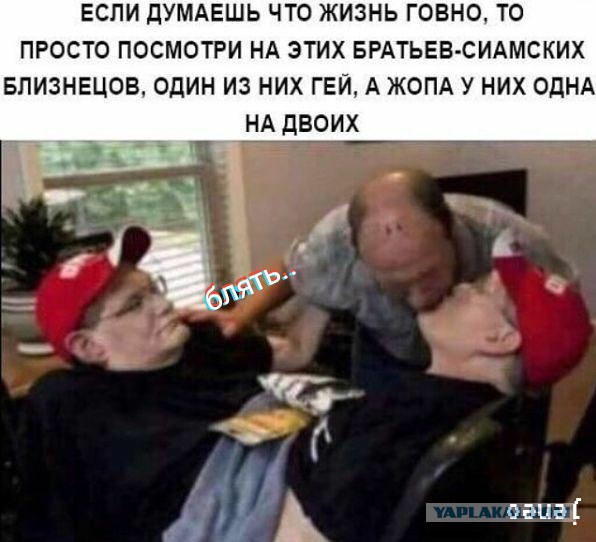 Наследие короны