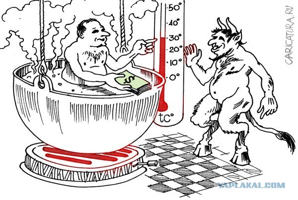 Известия обновили новость после поста на ЯПе