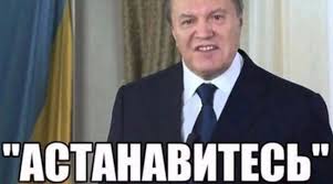 Вольные стрелки (про курение)