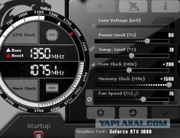 Скупленные майнерами карты GeForce RTX 3080 и RTX 3090 перегреваются