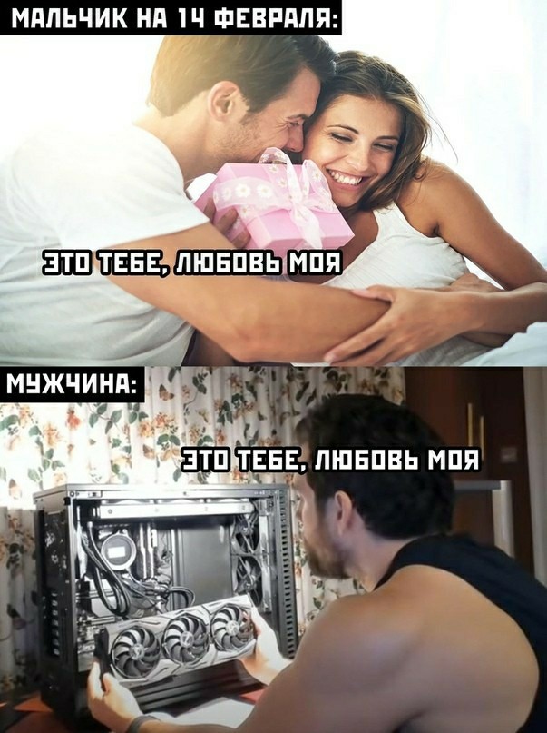 Бредзона 15.02.21