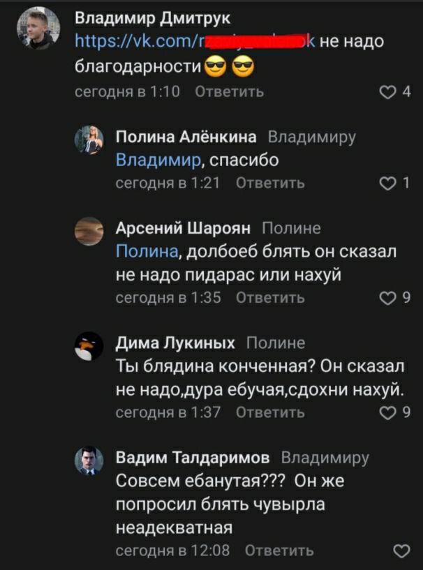 Праздничные маразмы преследуют нас
