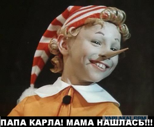 Девушка и дерево