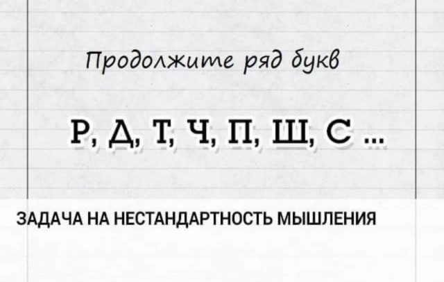 Бредзона 01.04.21