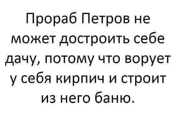 Немного картинок про стройку, ремонт и дЕзаИн