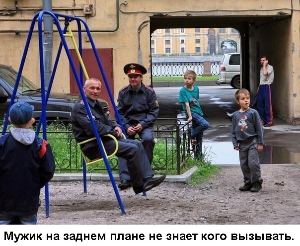 Картинки и мемы для настроения 26.05.2021
