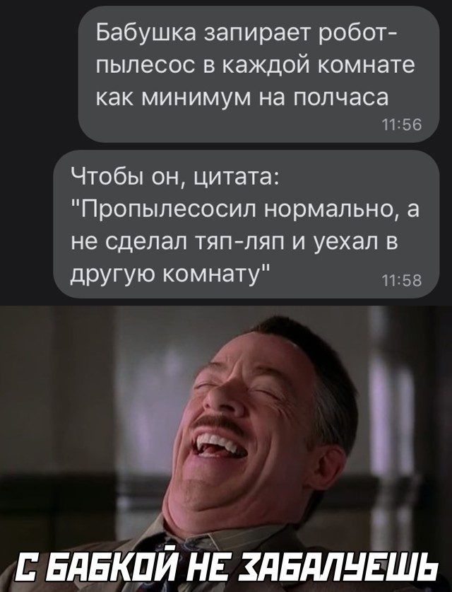 Картинки на вчера