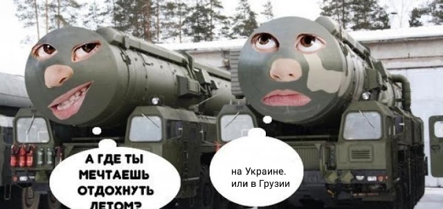 Страны НАТО подтвердили решение принять Украину и Грузию в альянс