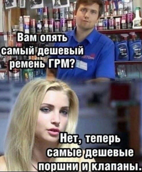 Бредзона 19.06.21
