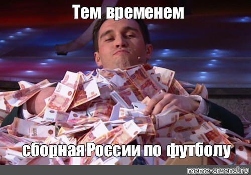 Черданцев: не понимаю, в чем дальнейший смысл интересоваться сборной и поддерживать ее