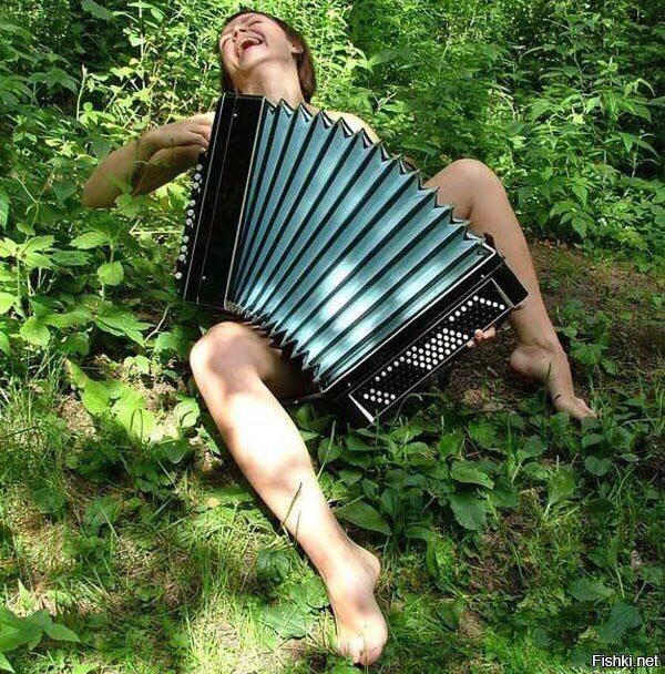 Всё верно...