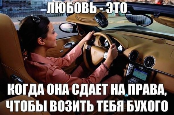 Картинки и мемы для настроения 11.08.2021